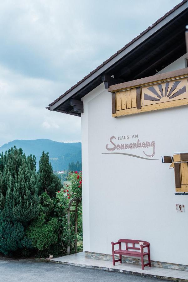 Ferienwohnung - Haus Am Sonnenhang 维尔塔赫 外观 照片